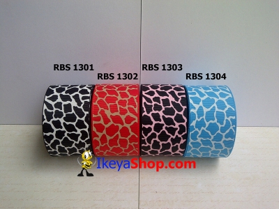 Pita RBS 1301 1304  large2